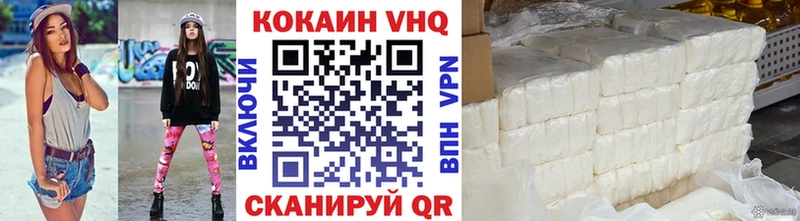 Псилоцибиновые грибы Кунгур