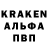 Меф VHQ GaraldSemenov