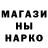 Метадон methadone Catti Grig
