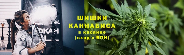экстази Белоозёрский