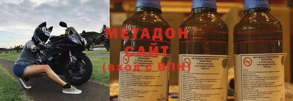 твердый Белокуриха