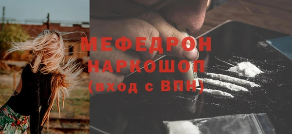 экстази Белоозёрский
