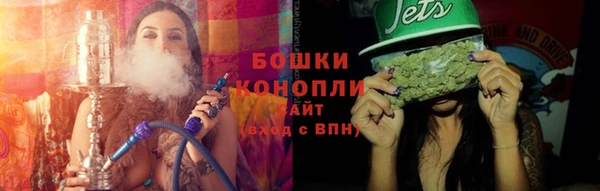 экстази Белоозёрский
