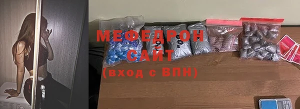 экстази Белоозёрский