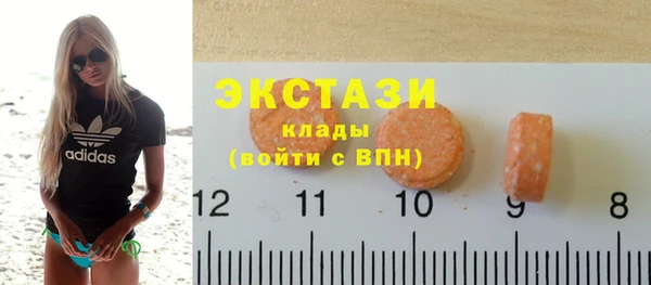 твердый Белокуриха