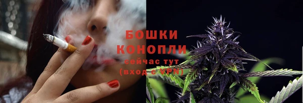 спиды Беломорск