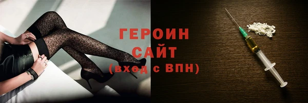 спиды Беломорск