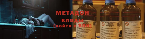 экстази Белоозёрский