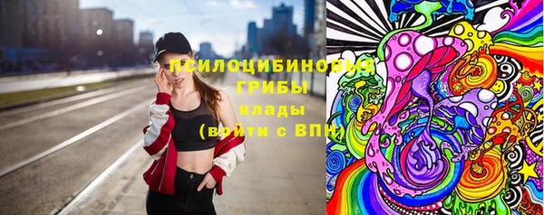 спиды Беломорск