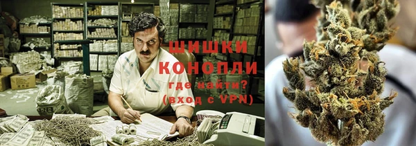 твердый Белокуриха