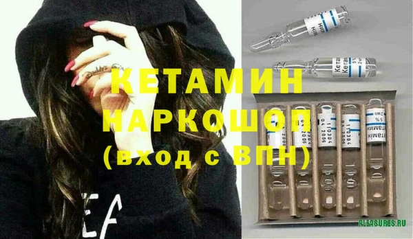 твердый Белокуриха