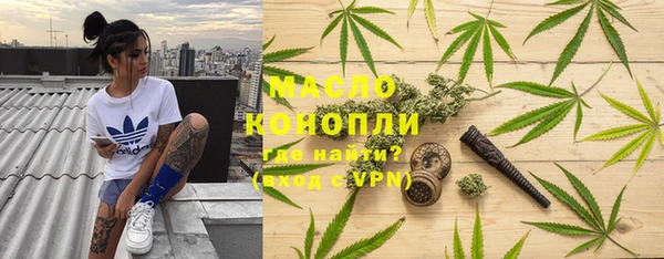 экстази Белоозёрский