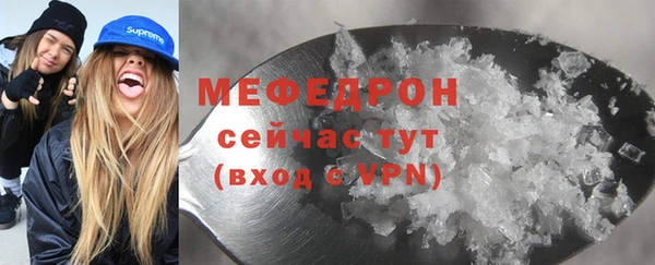 спиды Беломорск