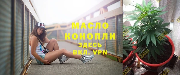твердый Белокуриха