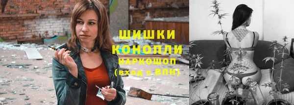 спиды Беломорск