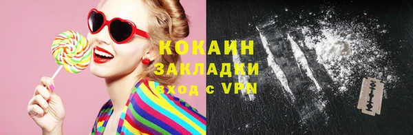 экстази Белоозёрский