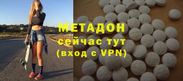 спиды Беломорск
