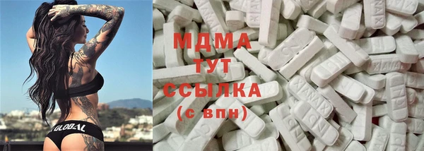 спиды Беломорск
