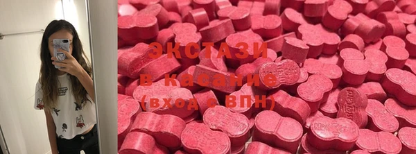 дистиллят марихуана Баксан