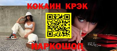МДПВ Комсомольск-на-Амуре