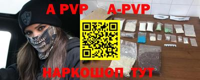 бутират Кимры