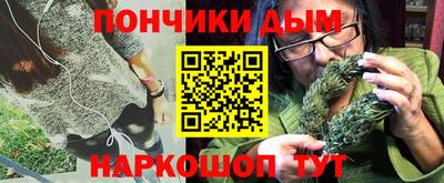 меф Кинель