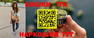 меф Кинель