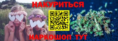 меф Кинель