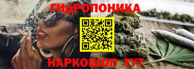 прущая мука Конаково