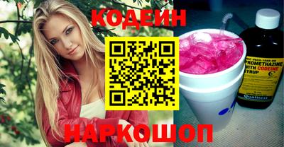 мет Кингисепп