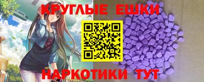 мет Кингисепп
