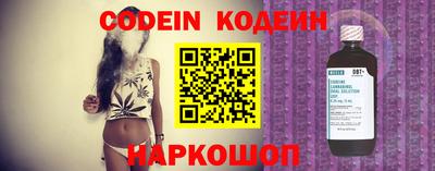 бутират Кимры