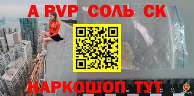 мет Кингисепп