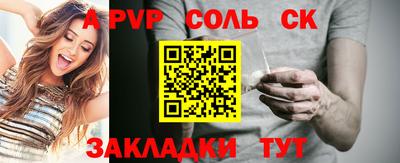 бутират Кимры