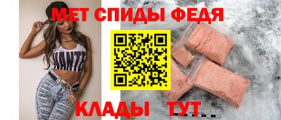 бутират Кимры