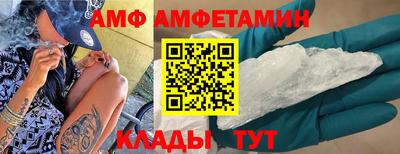 МДПВ Комсомольск-на-Амуре