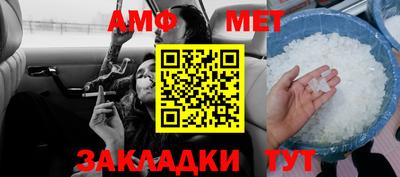 прущая мука Конаково