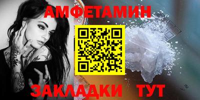 прущая мука Конаково