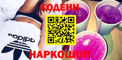 меф Кинель