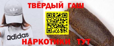 прущая мука Конаково