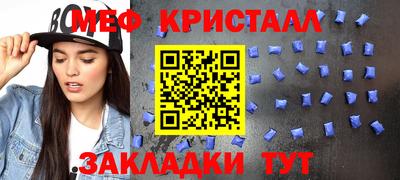 мет Кингисепп