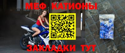 бутират Кимры