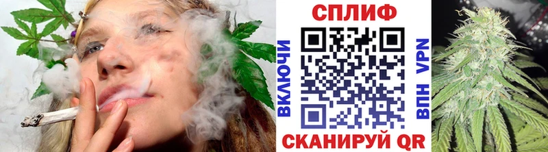 Каннабис AK-47 Кунгур